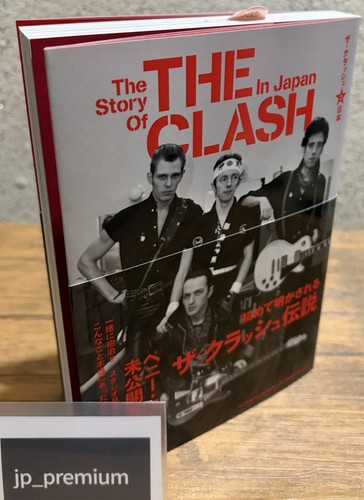 The clash story - the,